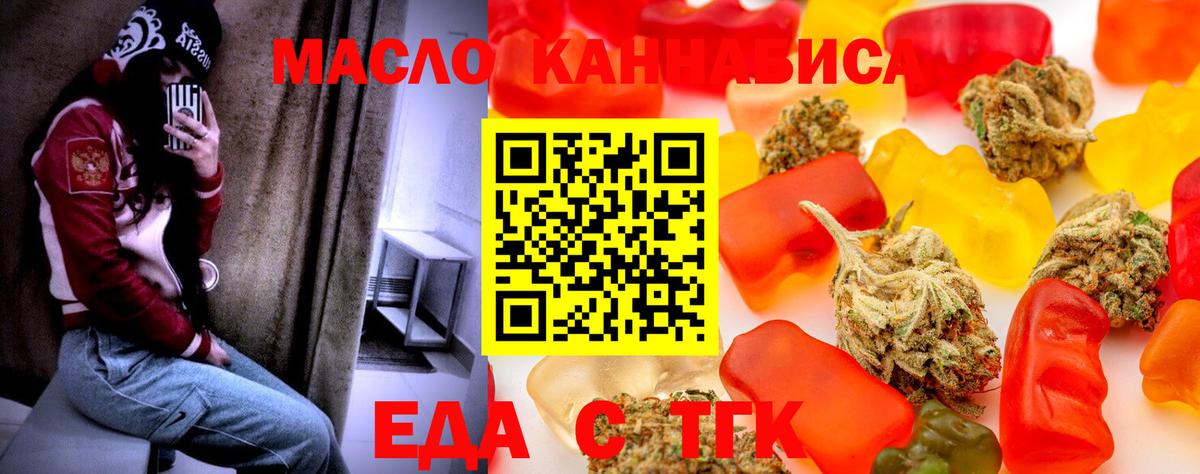 Cocaine  Вольск  Вход с VPN  Мефедрон кристаллы  Гашиш  Магазины продажи наркотиков  Марихуана  А ПВП СОЛЬ  