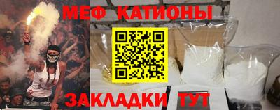 прущая мука Ливны