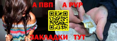 мефедрон VHQ Лесосибирск