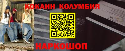 прущая мука Ливны
