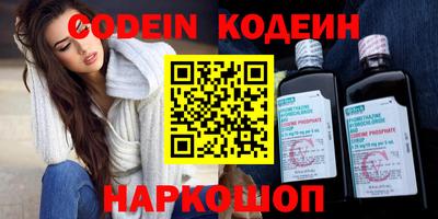 мефедрон VHQ Лесосибирск