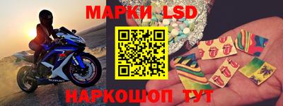 мефедрон VHQ Лесосибирск