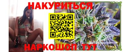 СК Ликино-Дулёво