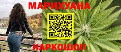прущая мука Ливны