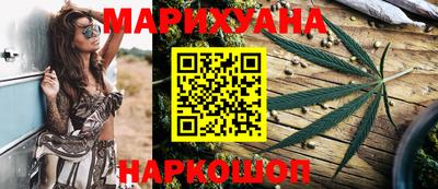 прущая мука Ливны