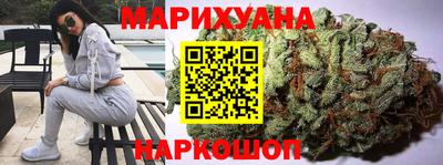 мефедрон VHQ Лесосибирск