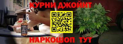 прущая мука Ливны