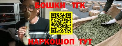 мефедрон VHQ Лесосибирск