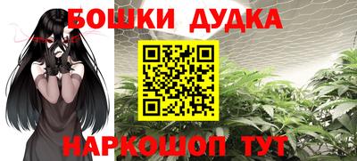 прущая мука Ливны