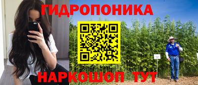 мефедрон VHQ Лесосибирск