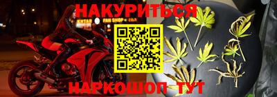 мефедрон VHQ Лесосибирск