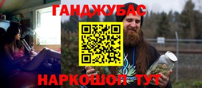 СК Ликино-Дулёво