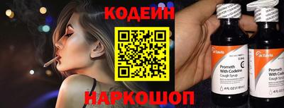 apvp Железноводск