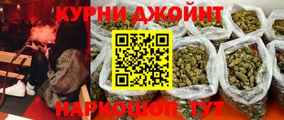 мефедрон VHQ Лесосибирск