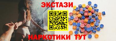 СК Ликино-Дулёво