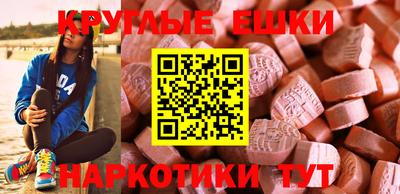 СК Ликино-Дулёво