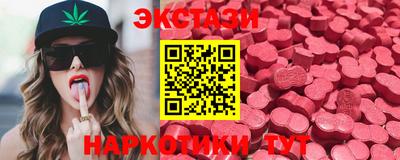 СК Ликино-Дулёво
