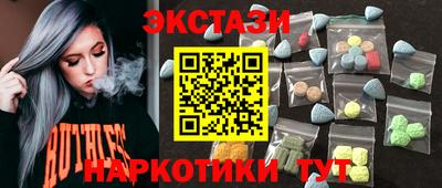 мефедрон VHQ Лесосибирск