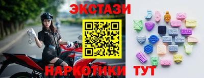 СК Ликино-Дулёво
