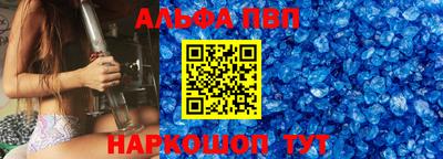 мефедрон VHQ Лесосибирск