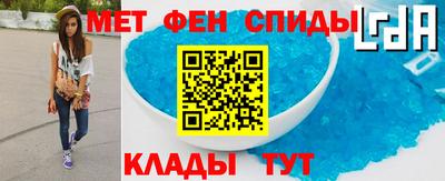 прущая мука Ливны