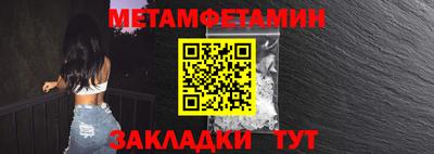 мефедрон VHQ Лесосибирск