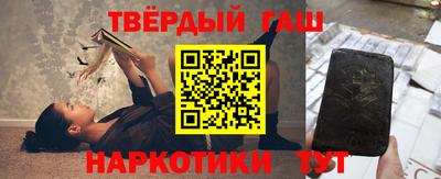 СК Ликино-Дулёво