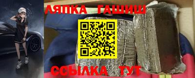 мефедрон VHQ Лесосибирск