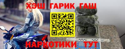 прущая мука Ливны