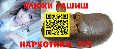 СК Ликино-Дулёво