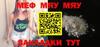 СК Ликино-Дулёво