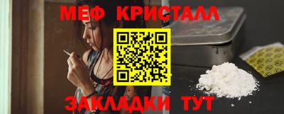 прущая мука Ливны