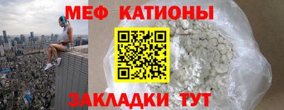 СК Ликино-Дулёво