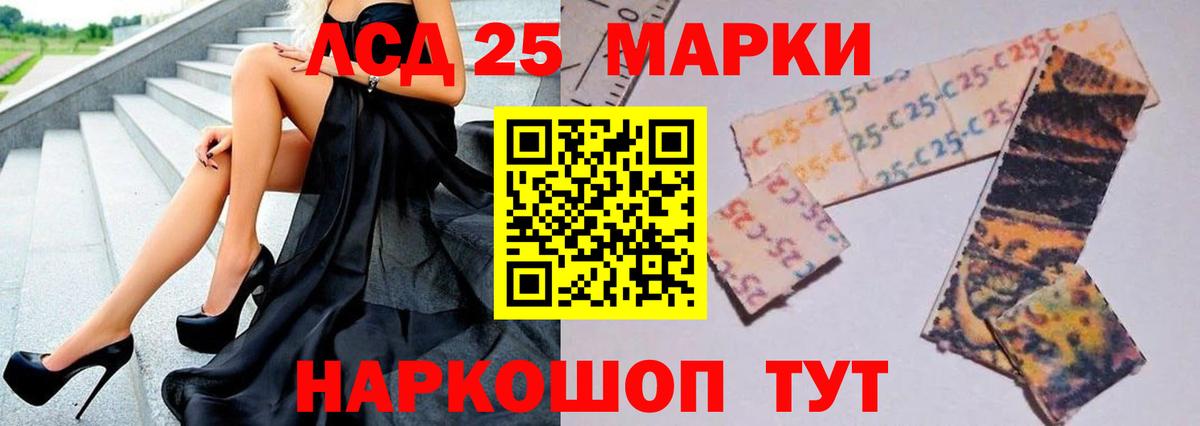 Alpha PVP Вольск